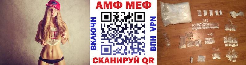 это какой сайт  Новошахтинск  Метамфетамин пудра 